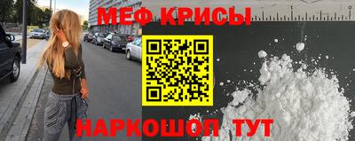 гашишное масло Нальчик