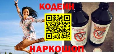 твердый Нарткала