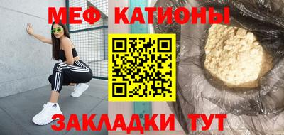 гашишное масло Нальчик