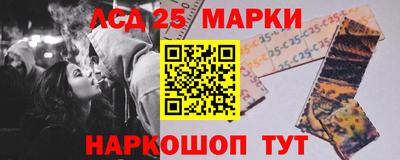 гашишное масло Нальчик
