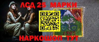 гашишное масло Нальчик