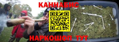 твердый Нарткала