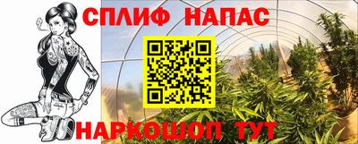 твердый Нарткала
