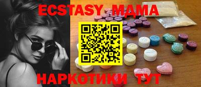 гашишное масло Нальчик