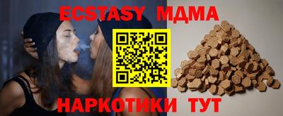 твердый Нарткала