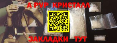 твердый Нарткала
