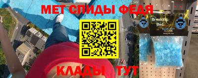 гашишное масло Нальчик