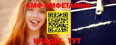 каннабис Наро-Фоминск