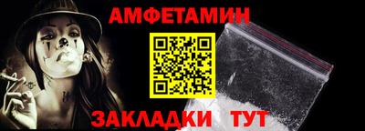 твердый Нарткала