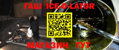 твердый Нарткала