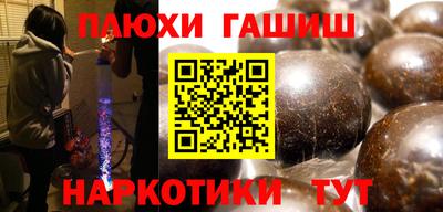 твердый Нарткала