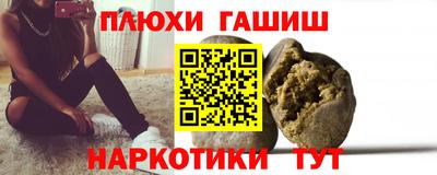 твердый Нарткала