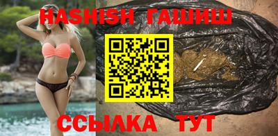 твердый Нарткала