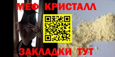 твердый Нарткала