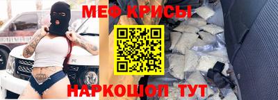 гашишное масло Нальчик