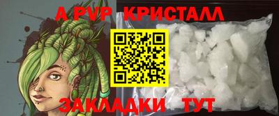 твердый Нарткала